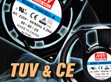 产品升级通知：AC风扇升级通知                                                                                                                                       